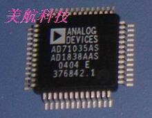 AD71035AS AD1838AAS ԭװ��Ʒ ������ ѯ��Ϊ׼