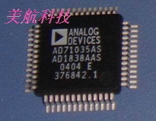 AD71035AS AD1838AAS 原装正品 保质量 7天包退换