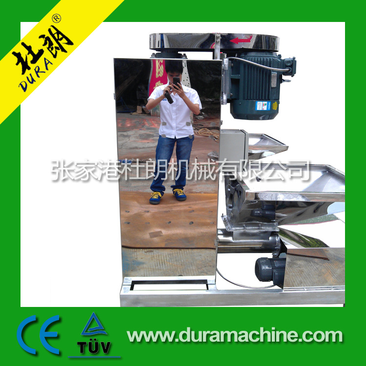 脱水机 离心机 瓶片脱水机 甩干机 挤干机 塑料清洗回收 塑料脱水