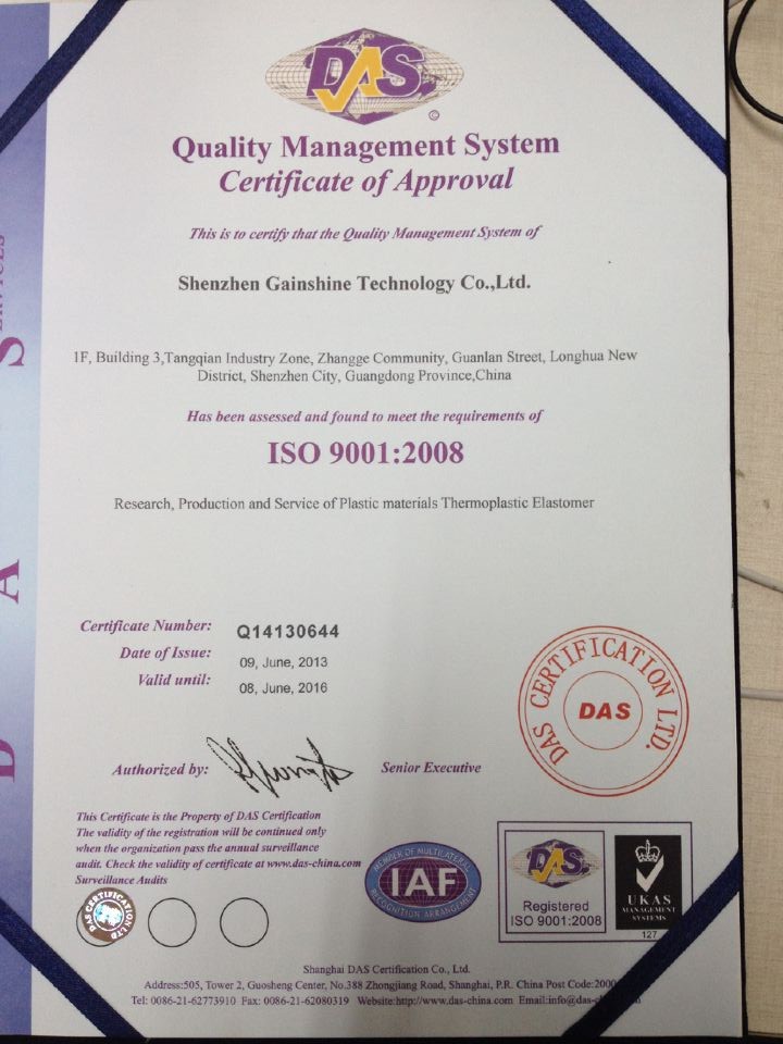 ISOC