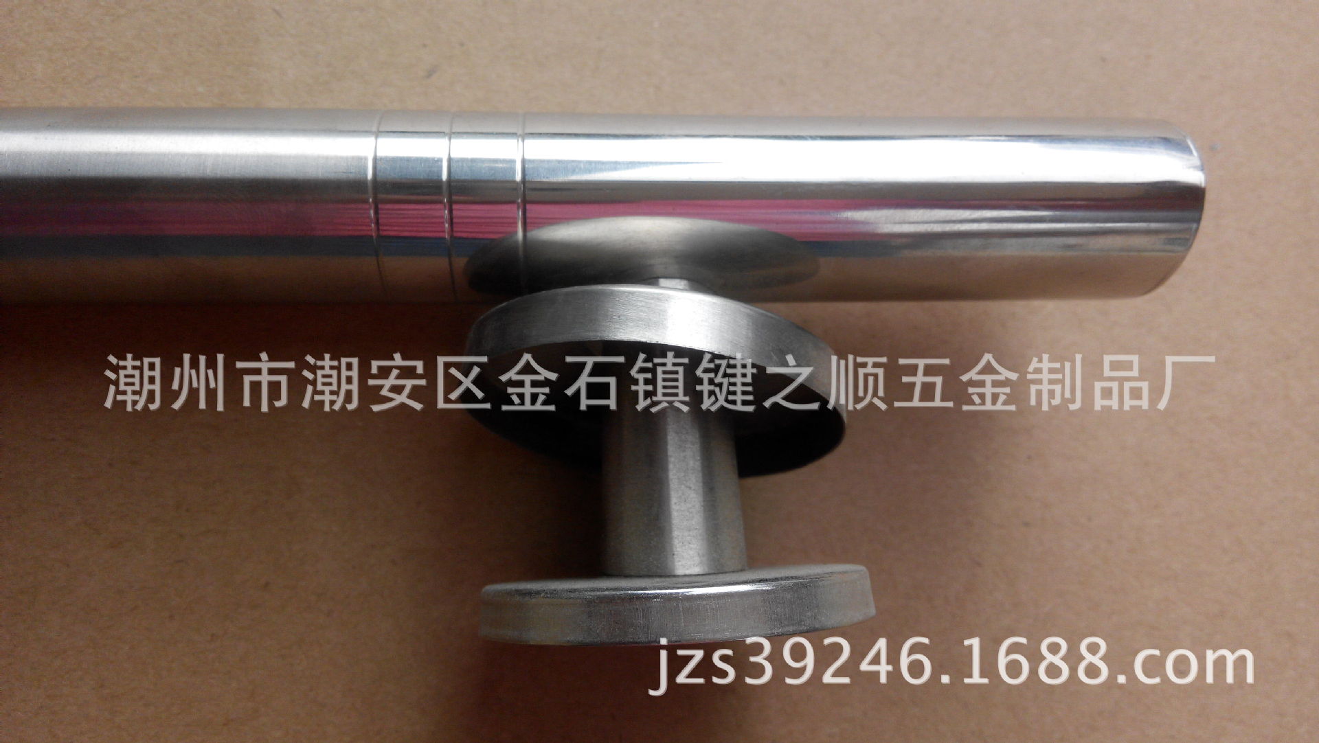 键之顺五金制品厂  小拉手及配件 系列