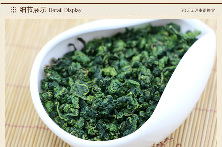 TB2nFoEaFXXXXcaXXXXXXXXXXXX-32