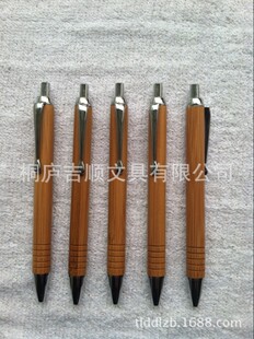 ���N �������ӹP���ْ��h�A��P �ɶ���LOGO