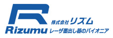 RIZUMU高精度ROBOLINE日本logo