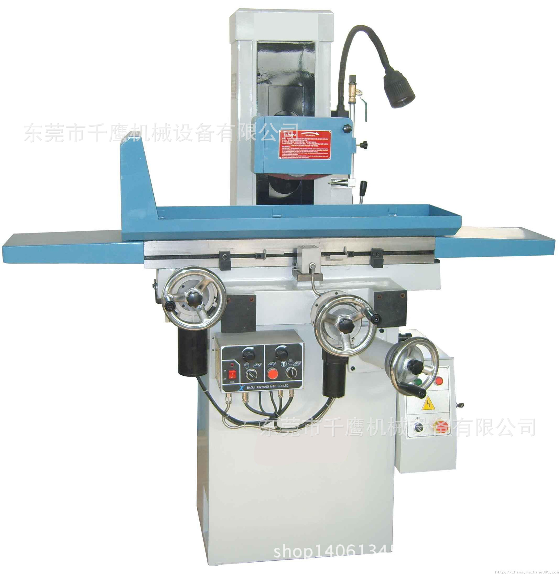 现货供应小型电动平面磨床 MD820卧轴电动平面磨床精度0.01mm以内