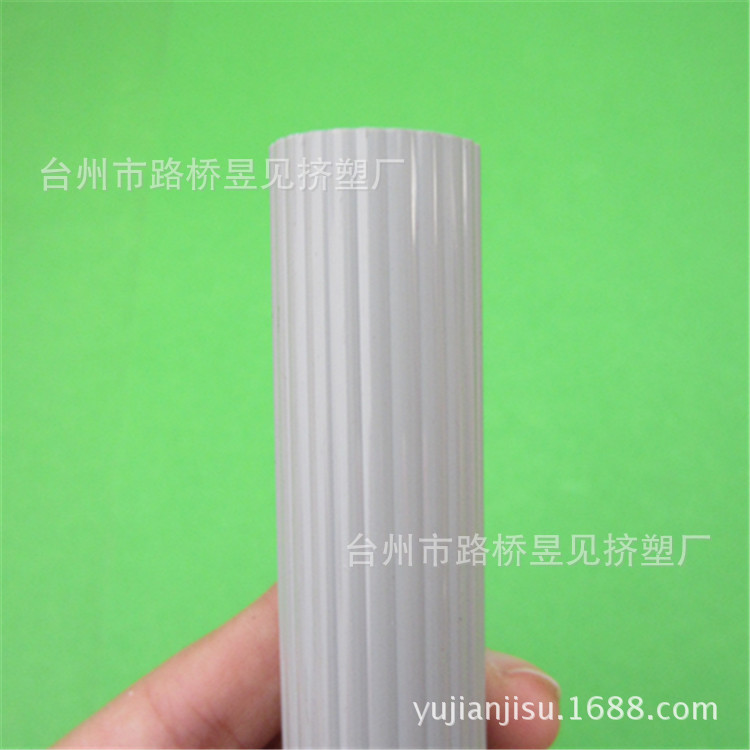 Productos de extrusión de plástico Perfil de PVC Tubo de plástico Fabricación de extrusión de tubos de barra de PVC Tubo de plástico hueco de forma especial