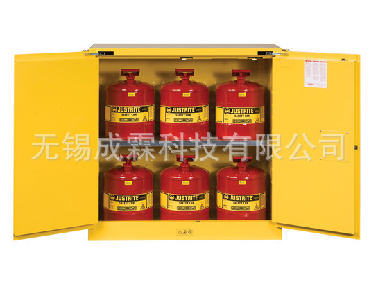 温州义乌嘉兴危化品安全柜 国际一级品牌 中国一级代理 报价