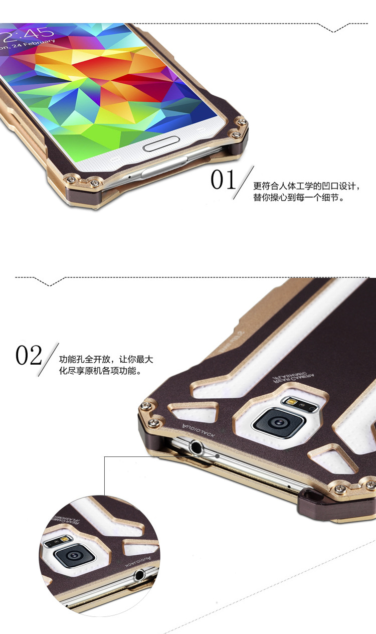 R-Just Gundam Aerospace Aluminum Contrast Color Shockproof Metal Shell Outdoor Protection Case for Samsung Galaxy S5