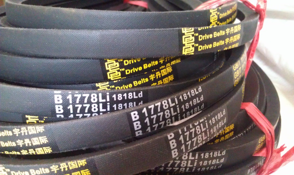 B1778三角带B1778 b型三角带批发 三角传动带v带 v 型带 余姚市