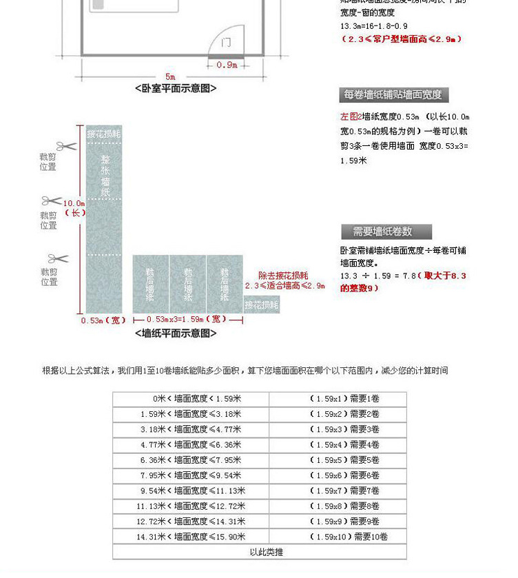 未標題-18_08