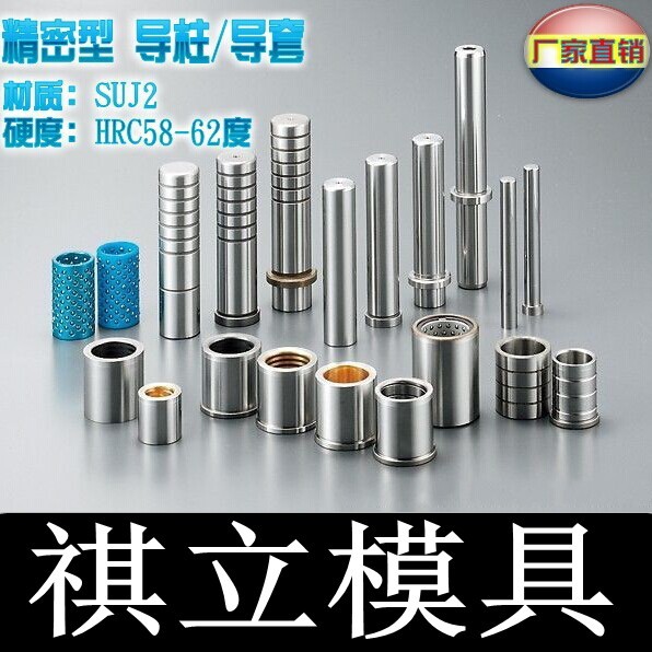 QQ圖片20141114225147_conew1