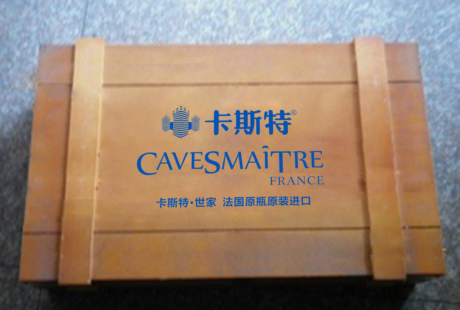 十二支装 红酒木盒 百思特木盒（烫印、丝印、雕刻logo）