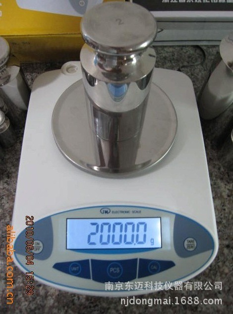 2000g/0.1g 电子天平 计重秤 一级代理