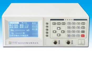 2788蜂鳴片測試HG-2788  HG2788廠家直銷