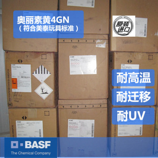 ���w�� ��UV �S4GN �W�����S4GN �����͸ߜؽ��ٽj��Ⱦ��