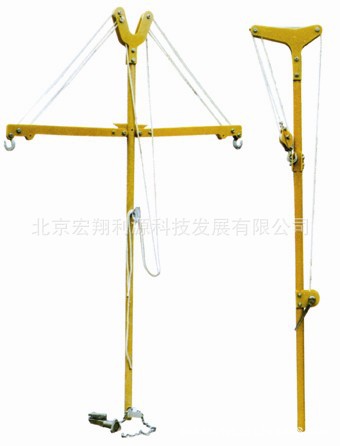 supply 10KV-35KV Charged Operation Sheep horn Pole Use convenient Shortcut