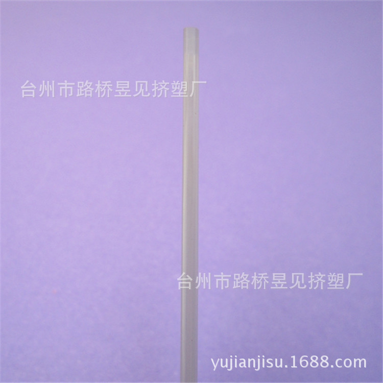 Productos de extrusión de plástico PVC tira de plástico transparente Perfil de PVC suave Borde de sellado tira de envoltura de procesamiento de extrusión