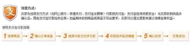 360截图20140225112110570