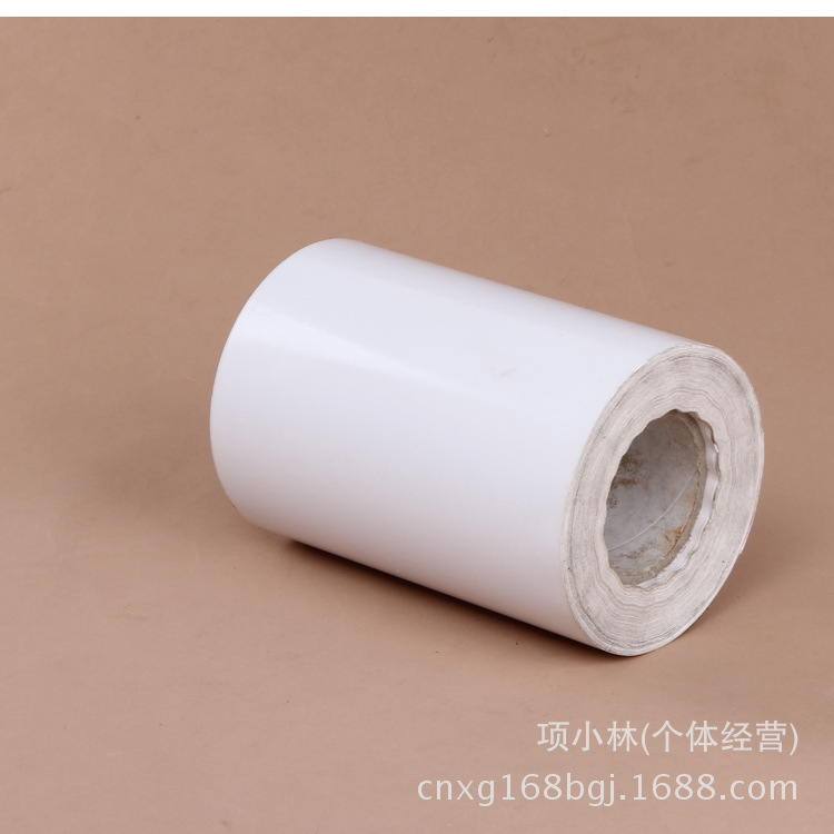 光白PVC不干胶.透明PVC不干胶材料