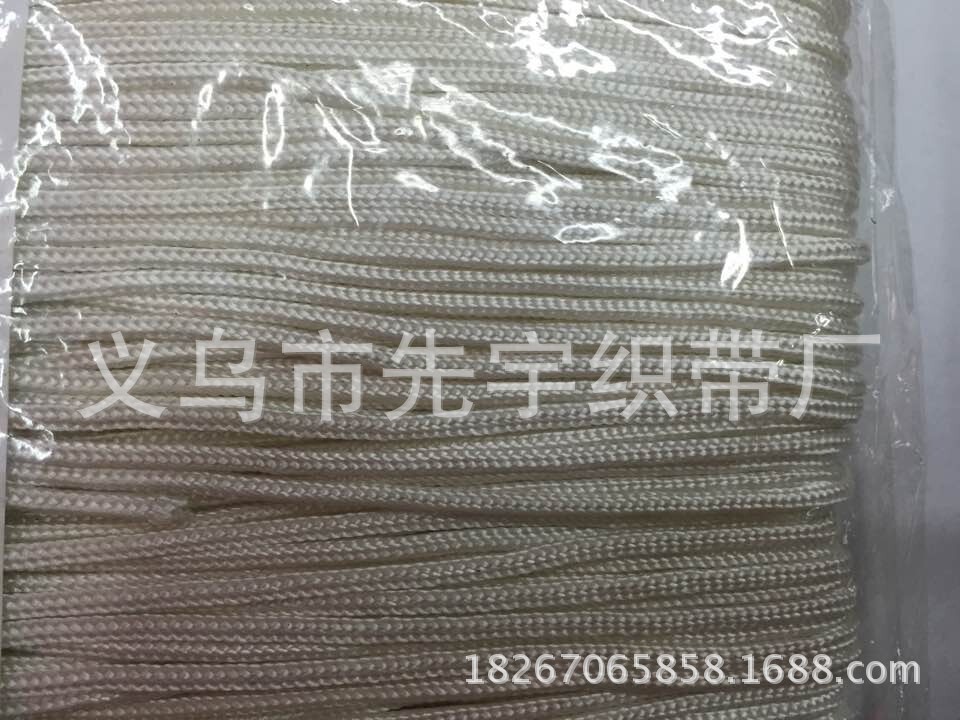 QQ图片20141225133215