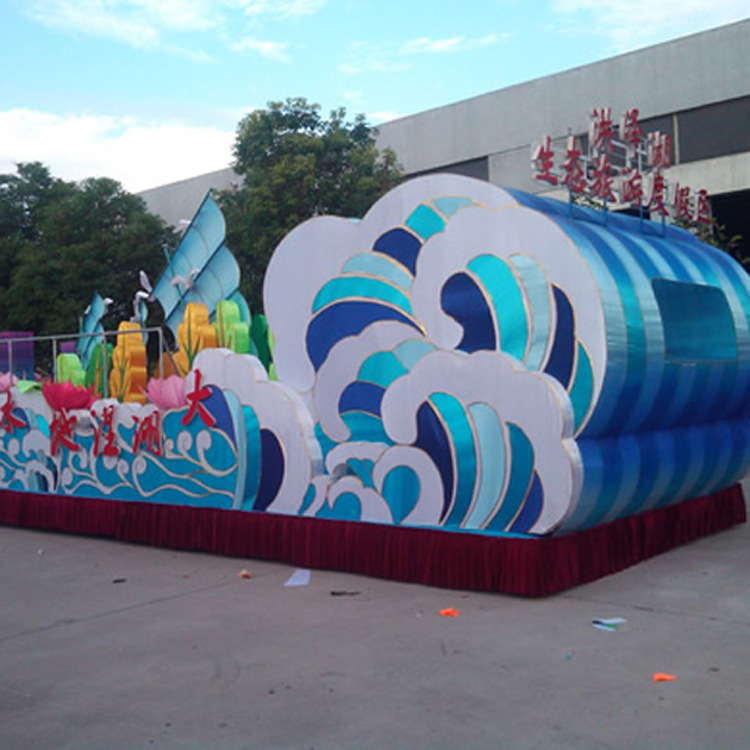 ��Ӧ���ﻨ�������ƶ������ʳ�Ѳ�ε���չ���ּܽṹ������ӱֱ��