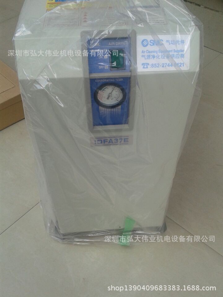 SMC IDFA37E-23 冷冻式干燥机 （50平风泵用）IDFA系列