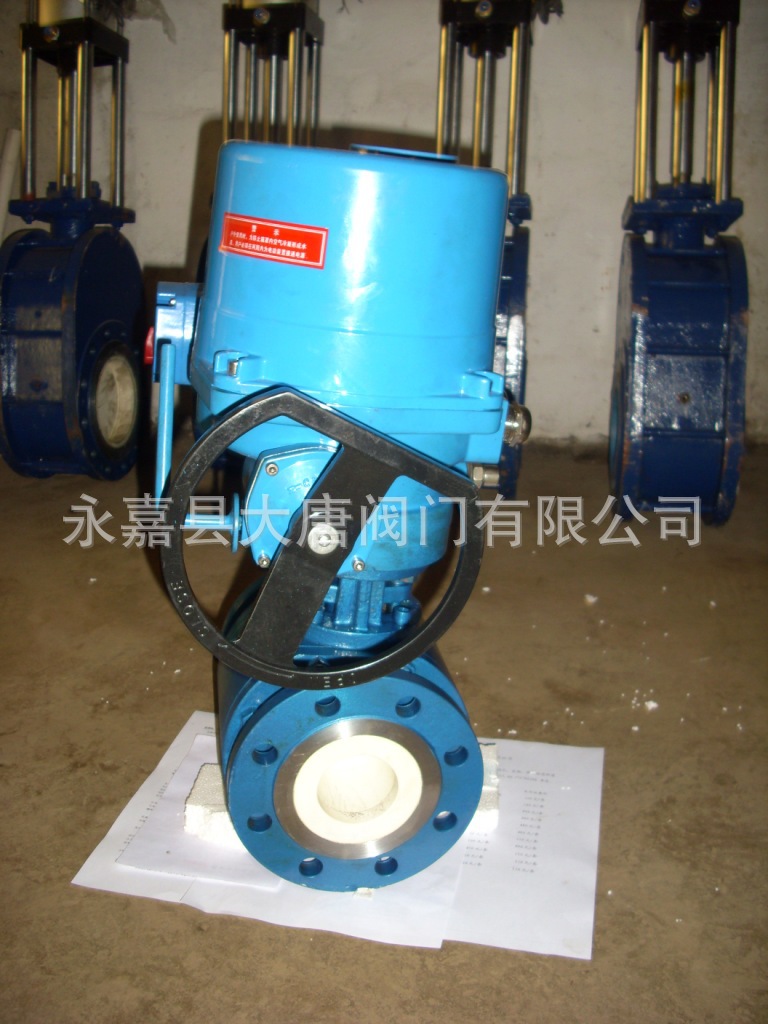 TD/大唐阀门  电动调节耐磨陶瓷球阀  VQ941TC-16C  厂家直销