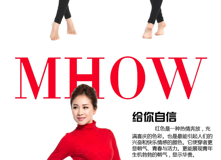 Corset amincissant - Ref 701466 Image 15