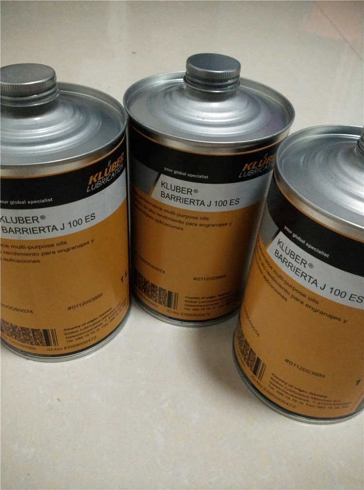 克鲁勃J 100ES特殊润滑油，KLUBER BARRIERTA J 100 ES，1L