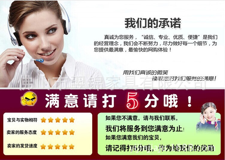 QQ圖片20141211144629