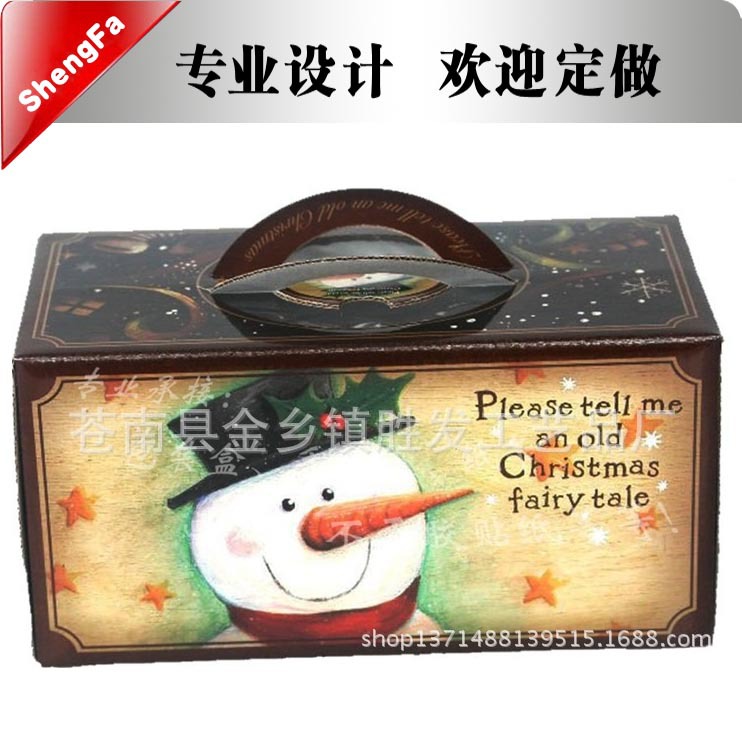 厂家定制蛋糕包装盒 手提水果草莓生日蛋糕盒 开窗彩色蛋糕包装盒