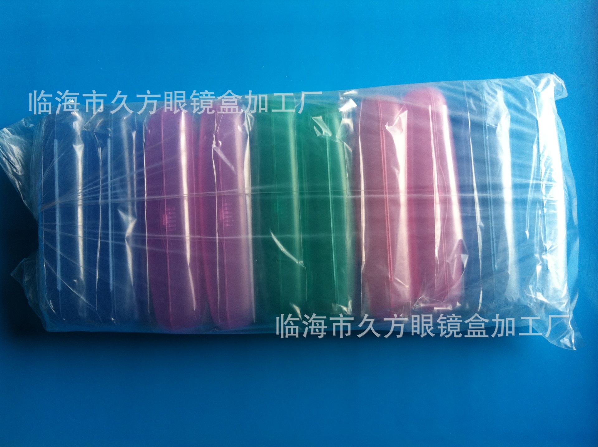 Etui à lunettes - Ref 1249795 Image 12