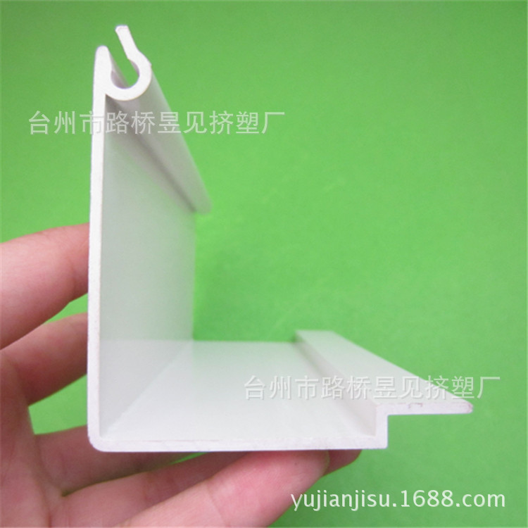 PVC型材