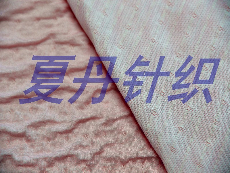 ��Ӧ�����ʸ߶�����43��������28��˿25��5�Ứ���������޻��