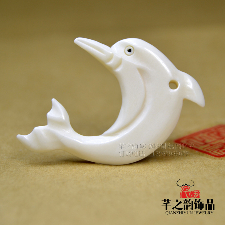芊之韵 牛骨雕刻海豚吊坠 手工串珠diy饰品 佛牌项链配件 尼泊尔