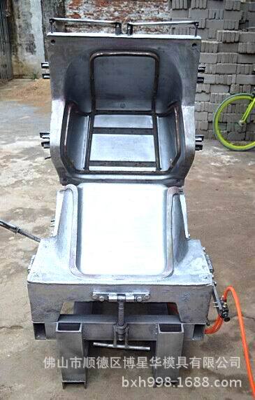 重新曝光 重新曝光 聯體椅子