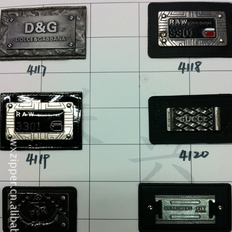 【伟兴辅料】提供服装合金皮标厂家批发