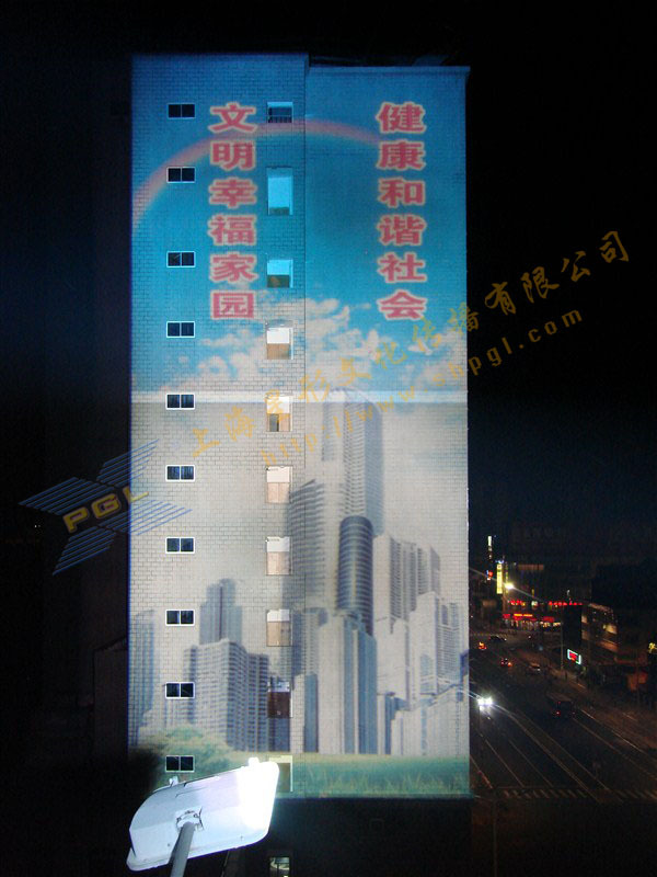 H1户外广告投影机_室外投影机_大型户外楼体投影广告_上海星迅