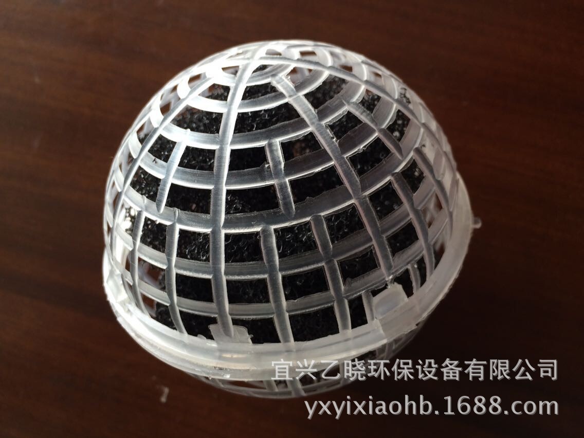 QQ圖片20141204133511