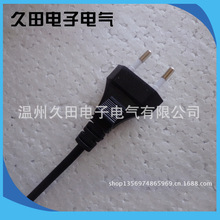 電源線廠家直供歐標二極插頭、 VDE認證德國插頭、VDE2.5A插頭