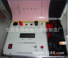 HLY-III߉_P·yԇx(yʽ)