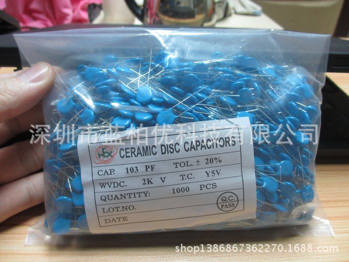 全系列 陶瓷电容 插件高压瓷片电容 2KV-103PF 10NF 20% 全新现货