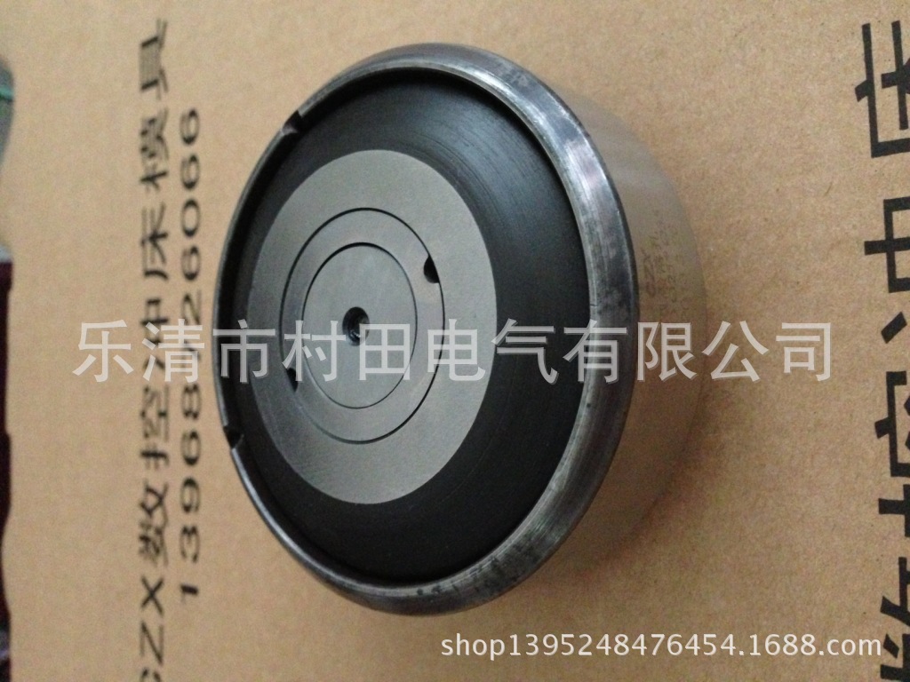 供应阿玛达村田金方圆优洛捷迈扬力盛通萨瓦尼尼数控冲床模具