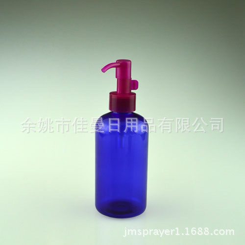 供应卸妆油乳液泵220mlpet卸妆油瓶