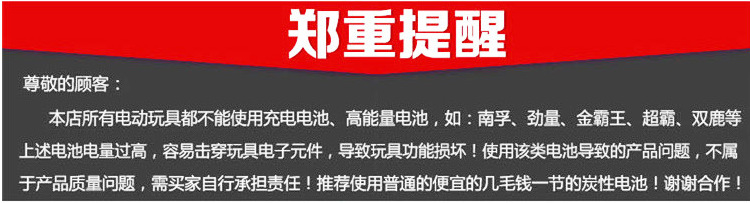 {488EE02C-8E79-4DEE-92A0-A3FB1