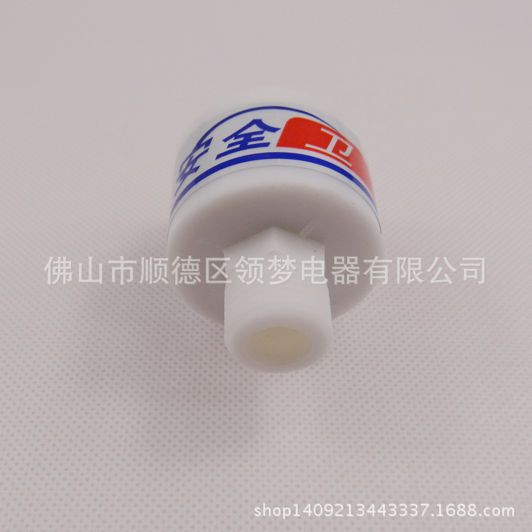 我要3