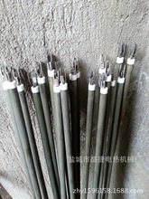 �|�󸻁��V�Ͻ����T�C���ӟ�z��ֱ��8mm��