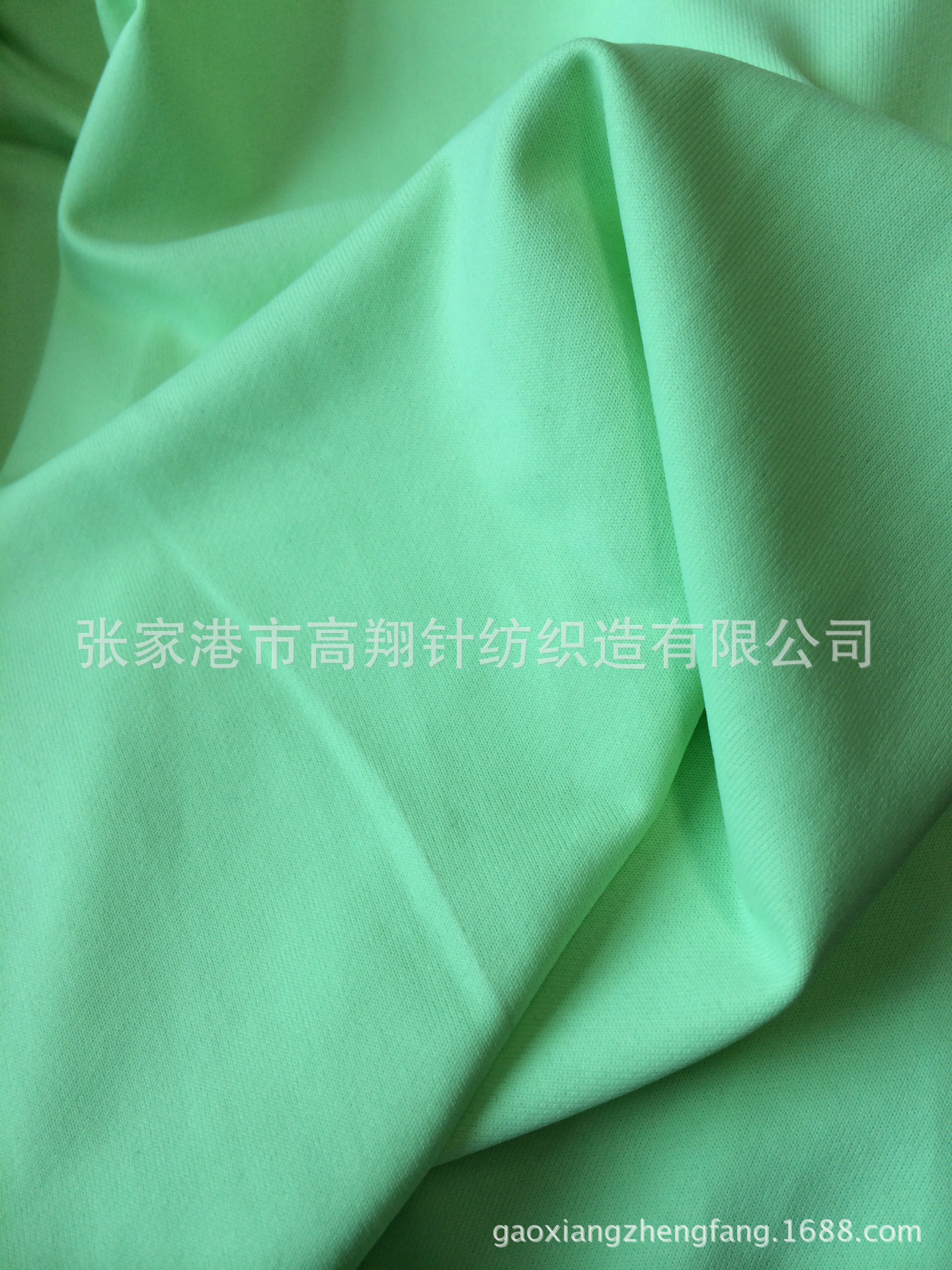 厂家供应 锦氨四面弹针织面料 手感滑爽 凉感 泳装针织面料