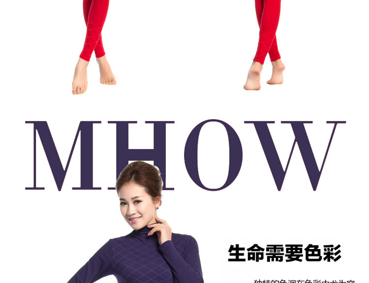 Corset amincissant - Ref 701466 Image 18