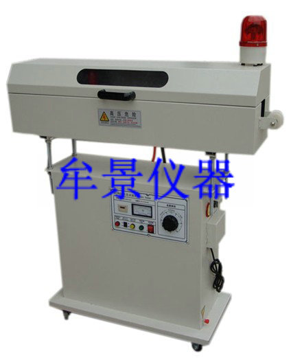 供应电线电缆火花试验机，电线电缆测试设备，高频火花试验机(图)